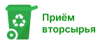 vtorichnoe sirye